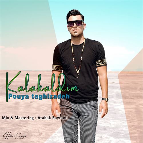 پویا تقی زاده کالا کالدیم 